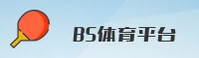 功能与服务详解